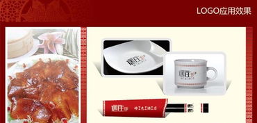 深圳平面創(chuàng)意設(shè)計(jì)公司 專業(yè)廣告宣傳設(shè)計(jì)服務(wù)與價(jià)格指南